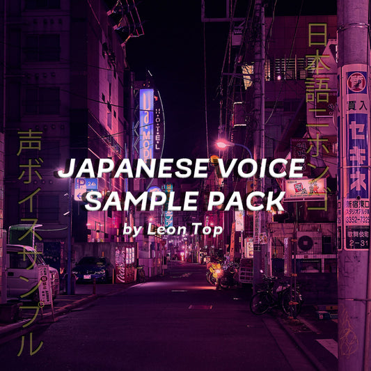 Japanese Sample Pack Vol.1